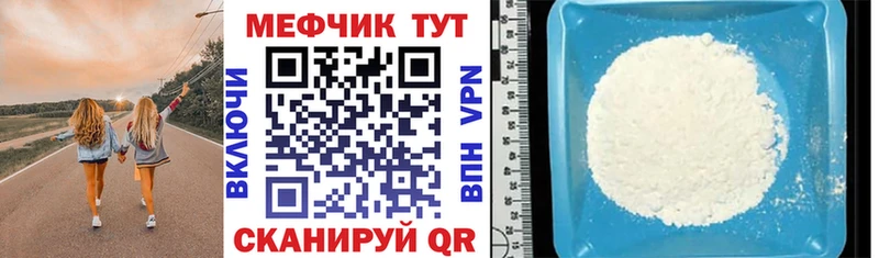 Наркошоп купить A-PVP  Псилоцибиновые грибы  Меф мяу мяу  ГАШ  Бошки Шишки  Катав-Ивановск