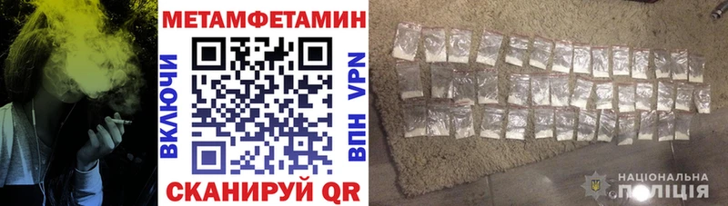 Купить где  Катав-Ивановск  Амфетамин Розовый 
