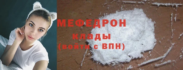винт Пересвет