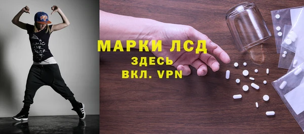 скорость Переславль-Залесский