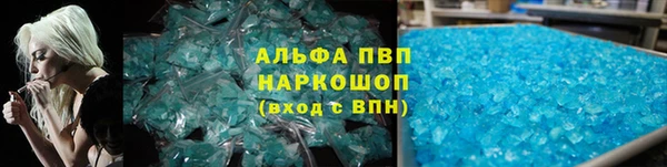 скорость Переславль-Залесский