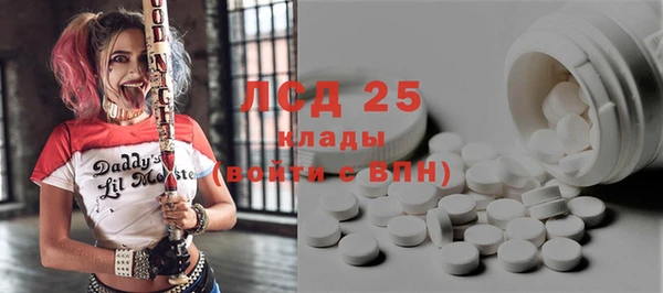 скорость Переславль-Залесский