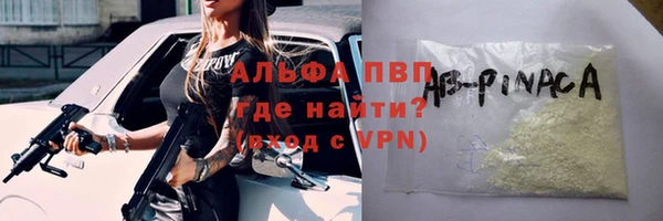 скорость Переславль-Залесский