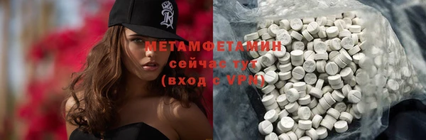 винт Пересвет