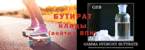 дурь Пестово