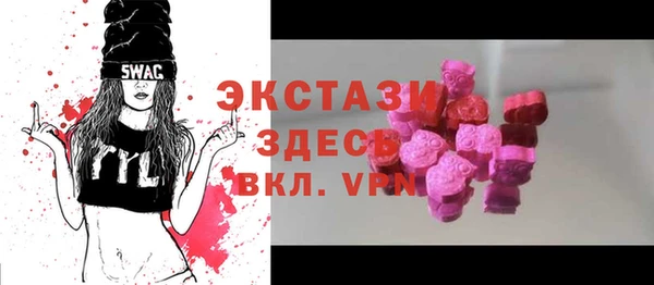 скорость Переславль-Залесский