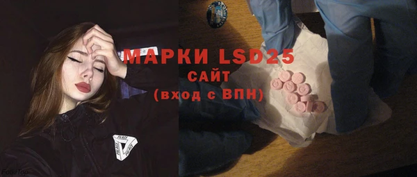 дурь Пестово