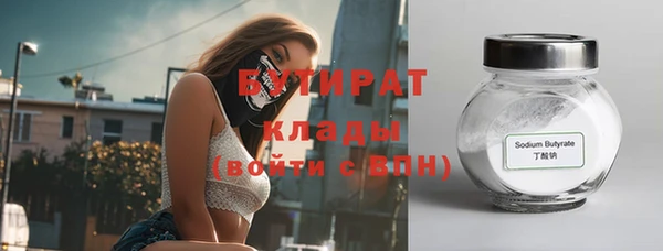 скорость Переславль-Залесский