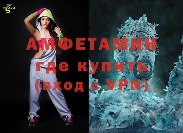 винт Пересвет