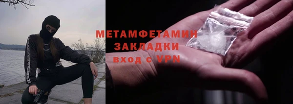 скорость Переславль-Залесский