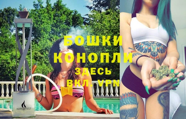 скорость Переславль-Залесский