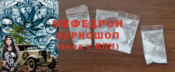 дурь Пестово