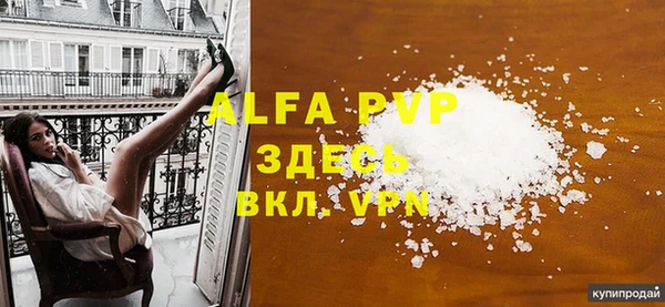 дурь Пестово