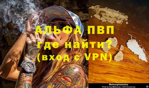 скорость Переславль-Залесский