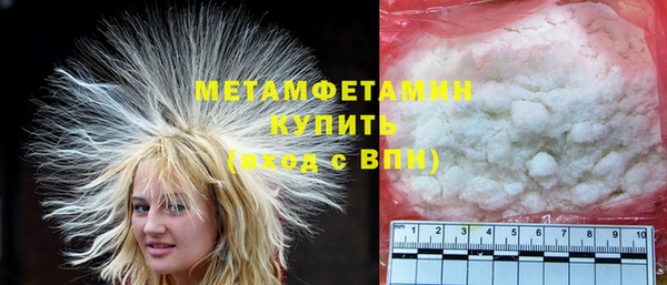 винт Пересвет