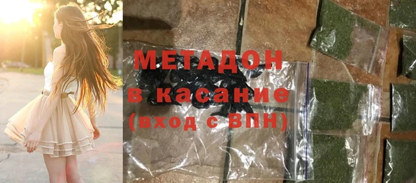 скорость Переславль-Залесский
