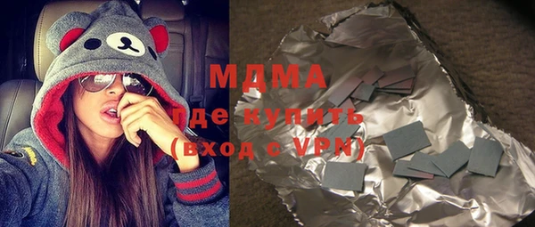 скорость Переславль-Залесский