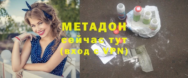 скорость Переславль-Залесский
