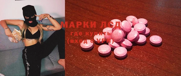 дурь Пестово