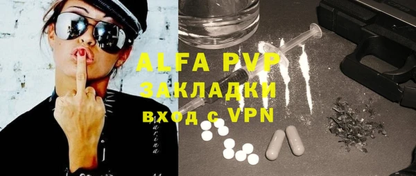 дурь Пестово