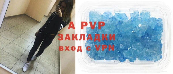 скорость Переславль-Залесский