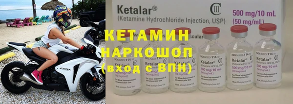винт Пересвет