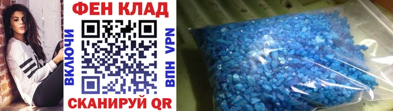 Первитин Декстрометамфетамин 99.9%  Купить  Катав-Ивановск 