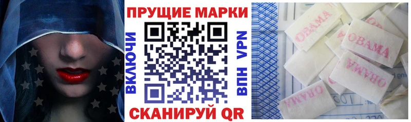 Купить  Катав-Ивановск  Марки NBOMe 1500мкг 