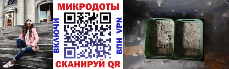 Псилоцибиновые грибы Magic Shrooms  Купить  Катав-Ивановск 